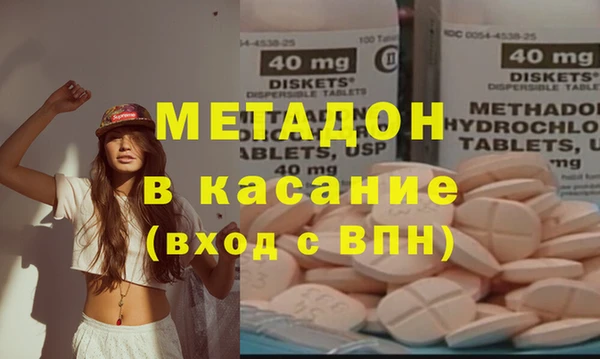 МДПВ Алексин