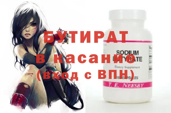 МДПВ Алексин