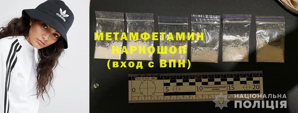 МДПВ Алексин