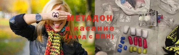 соль курить ск Алзамай