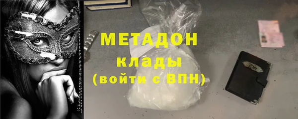 соль курить ск Алзамай