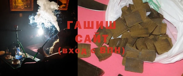 соль курить ск Алзамай