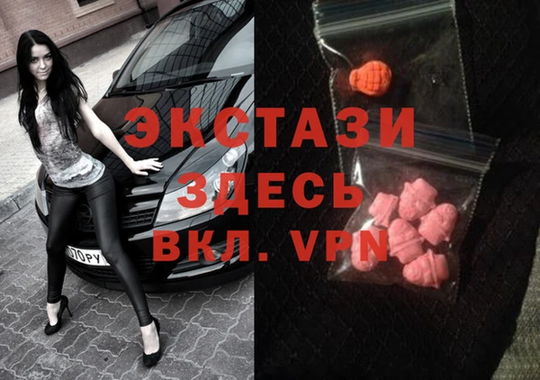прущий лед Алексеевка