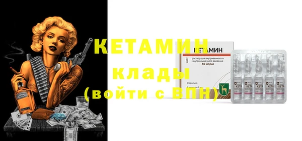 соль курить ск Алзамай