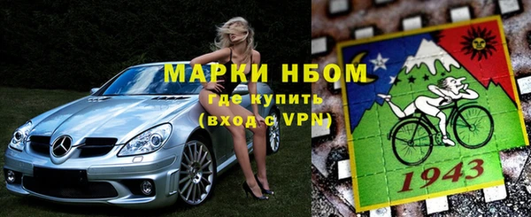 соль курить ск Алзамай