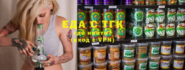 соль курить ск Алзамай