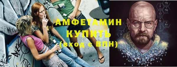 прущий лед Алексеевка