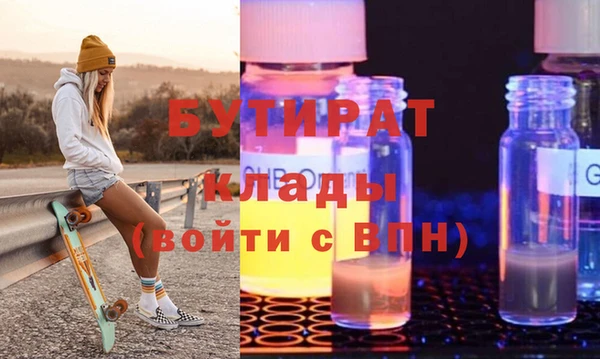 МДПВ Алексин