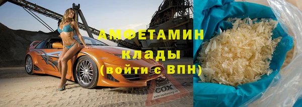 соль курить ск Алзамай