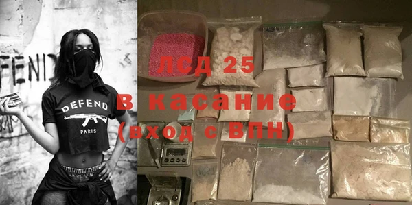 МДПВ Алексин