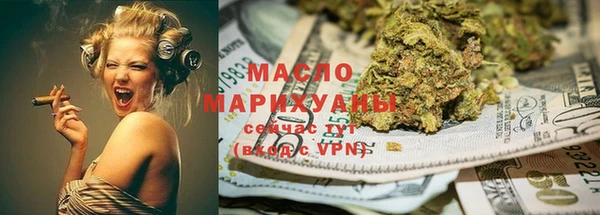 прущие крисы Лабытнанги