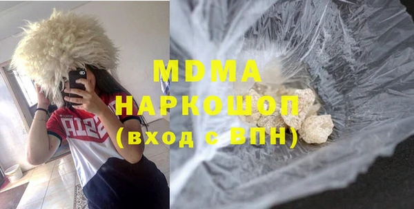 прущий лед Алексеевка