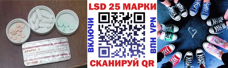 кракен как зайти Заволжск Лсд 25 экстази ecstasy